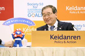 Press Conference by Masakazu Tokura, Chairman of Keidanren